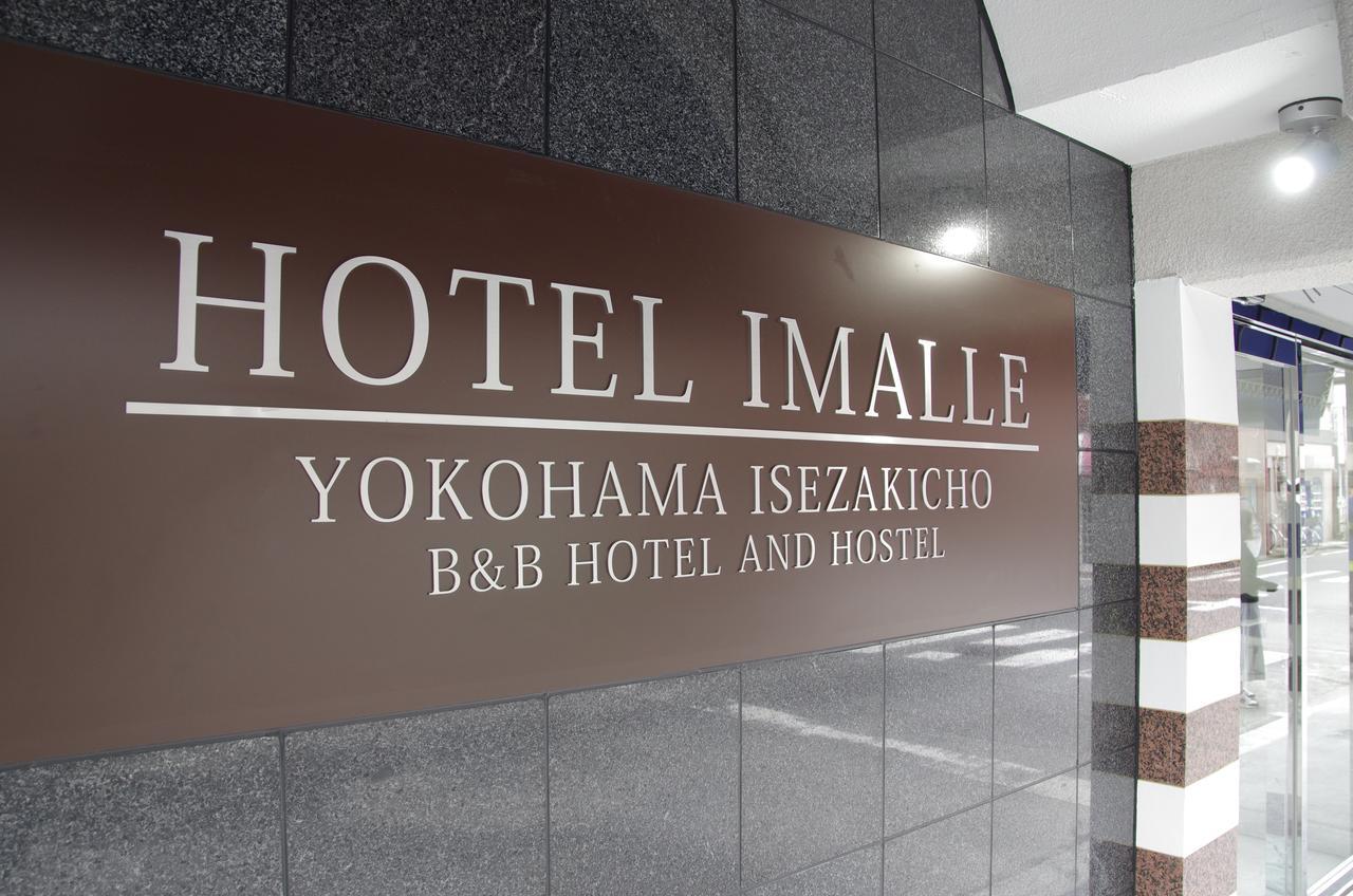 Hotel Imalle Yokohama Isezakicho Exterior photo